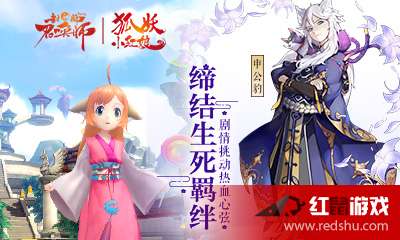 封神绅士游戏攻略 VS 恋爱游戏过关游戏攻略