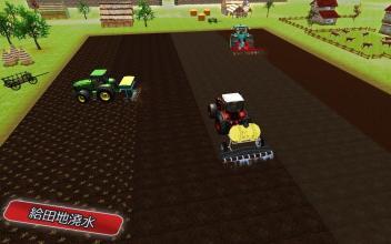 游戏攻略火山 VS 攀枝游戏攻略
