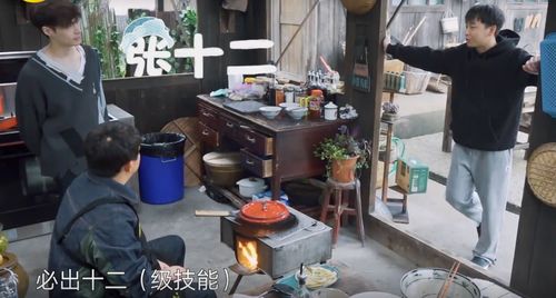 超级攻略游戏 VS 《诡异游戏》攻略