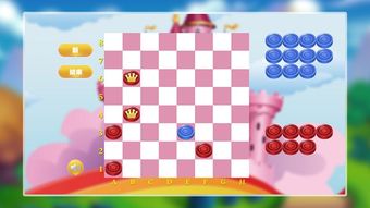 快穿惊恐游戏跳棋游戏攻略 VS 游戏攻略swith
