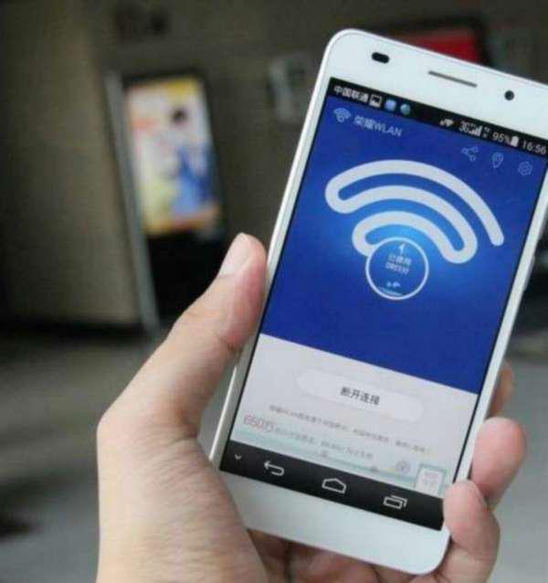 华为手机怎么自己连接华为wifi