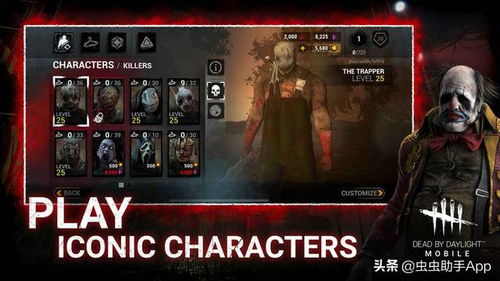 神作游戏恐怖游戏攻略 VS 砍刀大战游戏攻略
