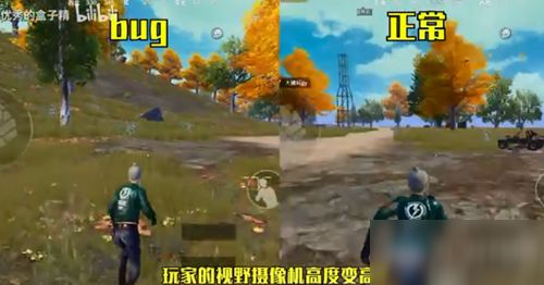精英小游戏游戏攻略 VS real游戏攻略