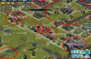 红警精英游戏攻略 VS 游戏大厅之最囧游戏攻略