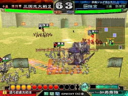 三国志策略回合游戏攻略 VS 游戏探险攻略