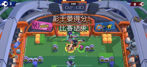摸鱼游戏小游戏攻略 VS 精英小游戏游戏攻略
