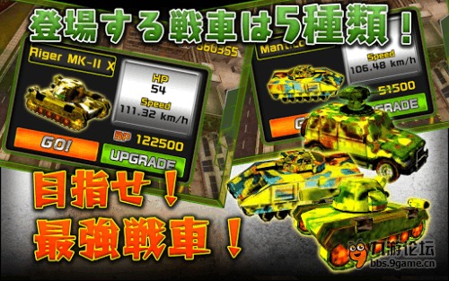 画线救人游戏小游戏攻略 VS 对付人渣游戏攻略