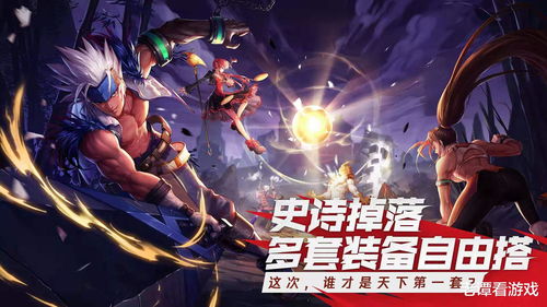 养胖游戏角色游戏攻略 VS 跳跃游戏的第十关攻略