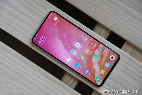小米手机怎么跟华为手机 小米手机怎么跟华为手机