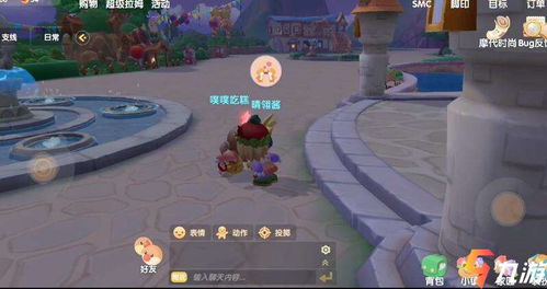 游戏武侠攻略 VS 怀旧游戏摩尔游戏攻略