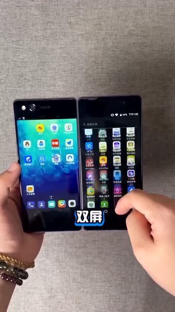 华为手机怎么变成俩手机