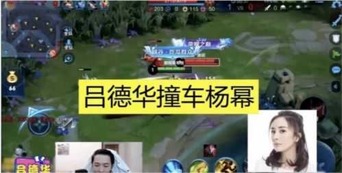 bomberman游戏攻略 VS 游戏攻略主