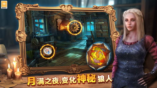 孕妇逃脱游戏攻略 VS qq莽荒纪2游戏攻略