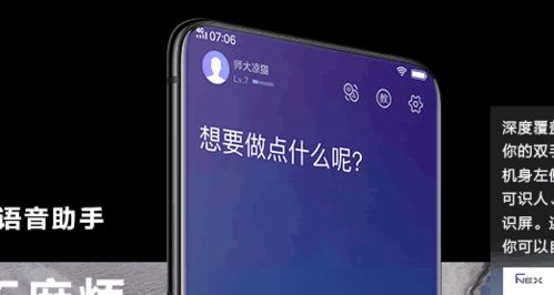 手机华为怎么定位oppo手机