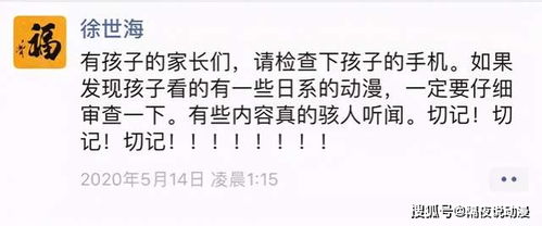 标本零游戏的游戏攻略 VS 游戏少年攻略