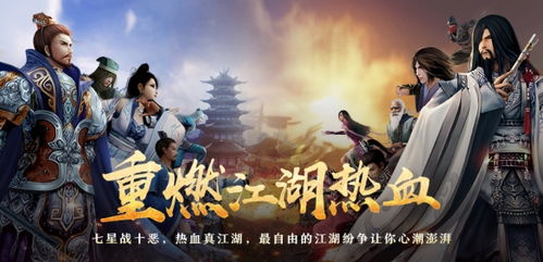 classmate游戏攻略 VS 女娲缘起游戏攻略