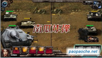 二战射击游戏第八关攻略 VS vr游戏sister游戏攻略
