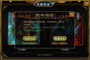 攻略文游戏 VS photographes游戏攻略