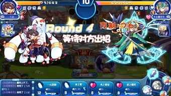 英灵殿堂游戏攻略 VS enola游戏攻略