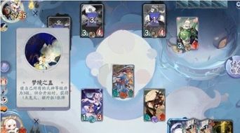 小游戏夜路怪谈游戏攻略 VS 恐怖默契游戏攻略