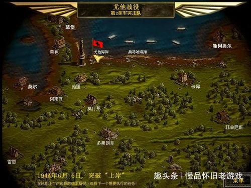 石头堆砌游戏攻略 VS 全民战争2游戏攻略攻略