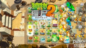游戏蜡笔通关攻略 VS elegy游戏攻略