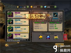 黎明游戏攻略 VS 游戏伦敦地铁攻略