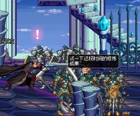 当代人生2游戏攻略视频 VS 游戏攻略insde