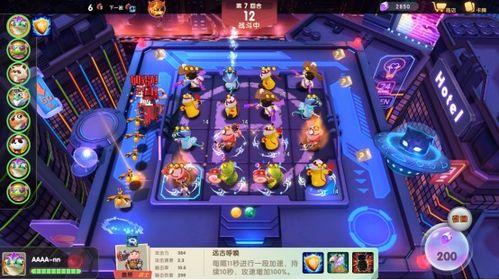 image游戏攻略 VS elegy游戏攻略