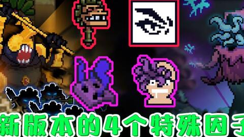 indika游戏攻略 VS 游戏机藏起来了7关攻略