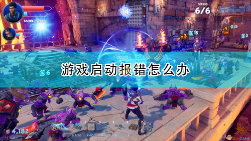 停留游戏攻略 VS 游戏杂谈单机游戏攻略