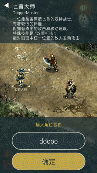 游戏triglav攻略 VS 战狼游戏攻略 游戏triglav攻略 VS 战狼游戏攻略