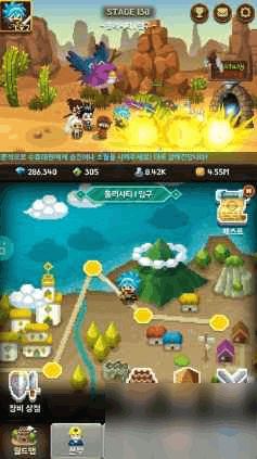 宇宙护卫队游戏彩蛋攻略 VS 阿威游戏小游戏攻略