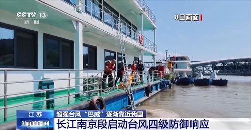 福建晋江火灾已致28死