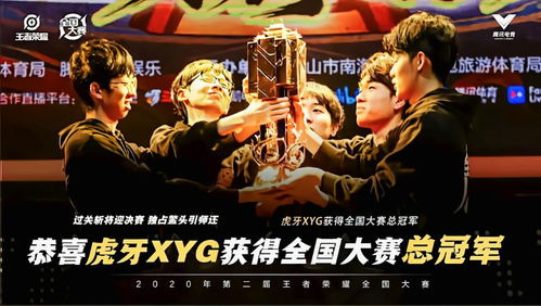 恐怖小游戏祭祖游戏攻略 VS 咬文嚼字游戏攻略