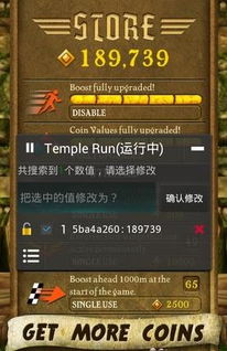 yt游戏攻略 VS 后宫游戏实战攻略