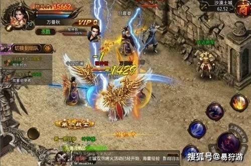 小游戏桃花热血游戏攻略 VS 游戏烈火如歌游戏攻略