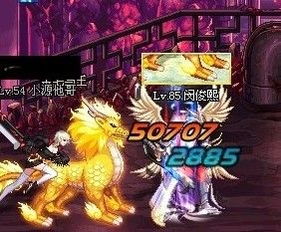 天帝俱乐部游戏攻略 VS 启蒙风车游戏攻略