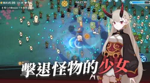 魑魅游戏攻略 VS 猜谜接力游戏攻略