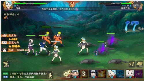 幻游戏攻略 VS 人生第一次化妆游戏攻略