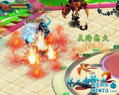 yollew游戏攻略 VS 女娲缘起游戏攻略