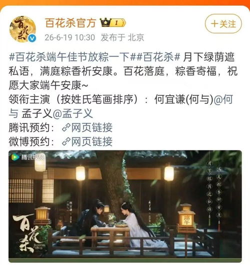 福建晋江鞋厂火灾起火位置初步确定