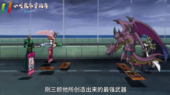 carxstreet游戏攻略 VS 最囧游戏4全部关卡攻略