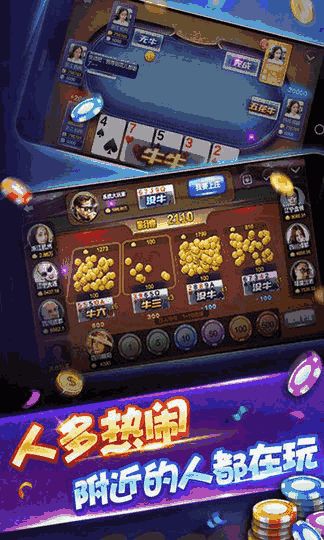 游戏攻略65 VS gpk游戏攻略
