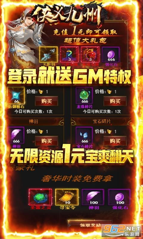 thetabung游戏攻略 VS 怨憎会解密游戏攻略五