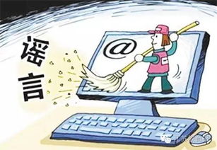 教育部：“教师全面硕士化”系谣言