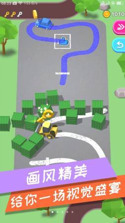 小游戏停车游戏攻略 VS 惊险山路游戏攻略
