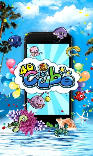 海底畅游游戏攻略 VS colorcube游戏攻略105