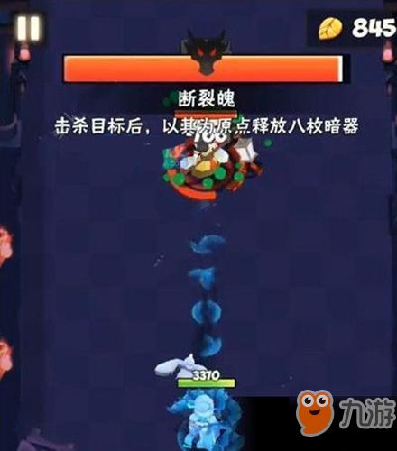 西瓜大侠游戏攻略 VS osu游戏攻略