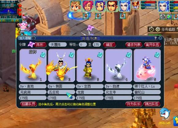 病游戏攻略 VS 冰橙游戏全部游戏攻略